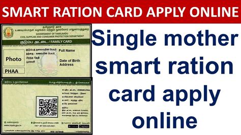 how to apply for smart ration card|smart ration card apply online.